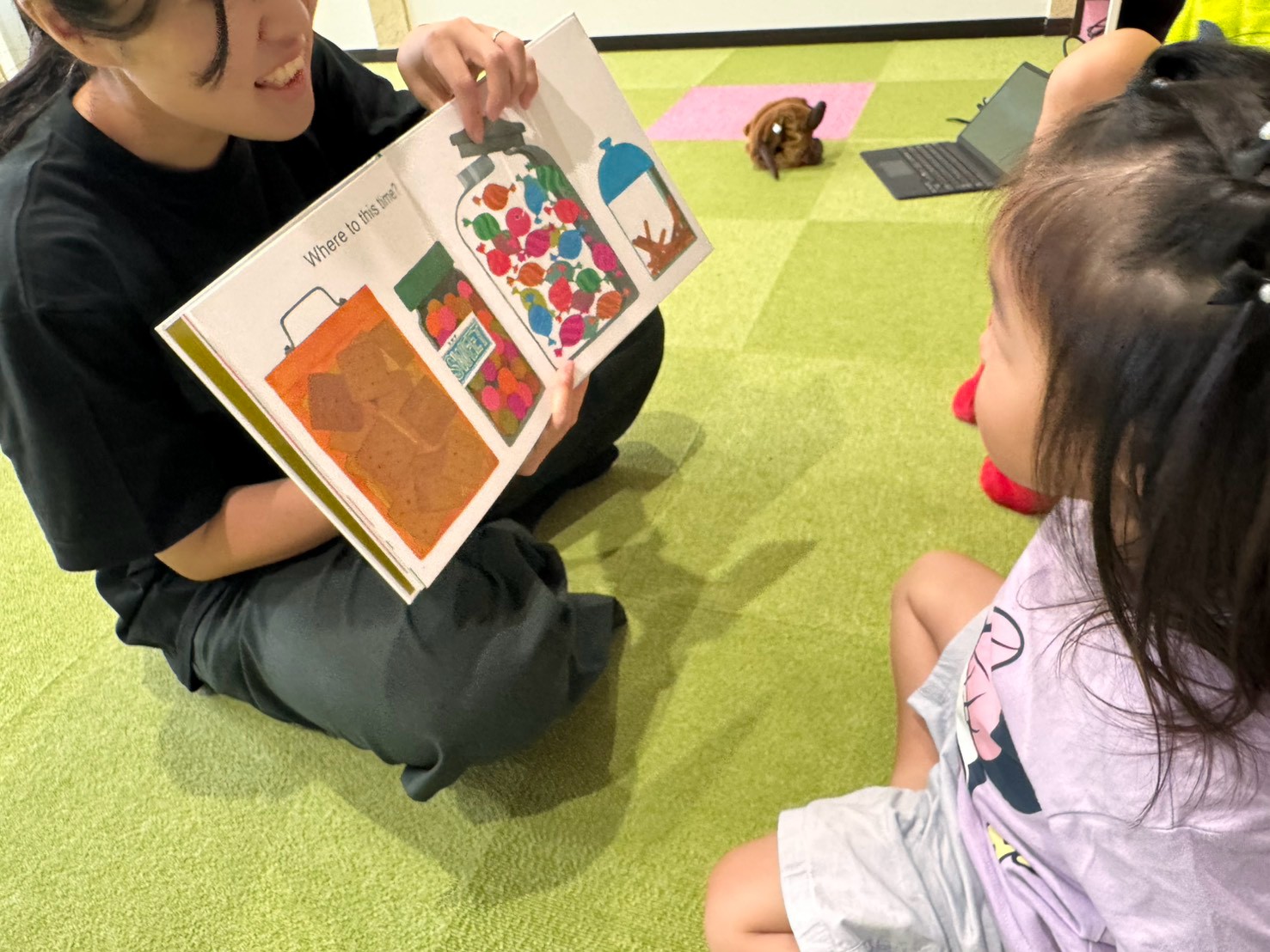親子で見つける、英語のある毎日 | 埼玉県吉川市の英語教室ならChacha English & Edulab